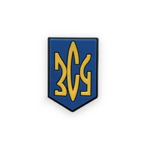 Jibbitz Герб України ЗСУ | Джибітс Герб України ЗСУ 251 фото